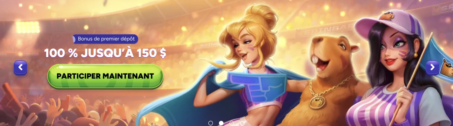 Banner